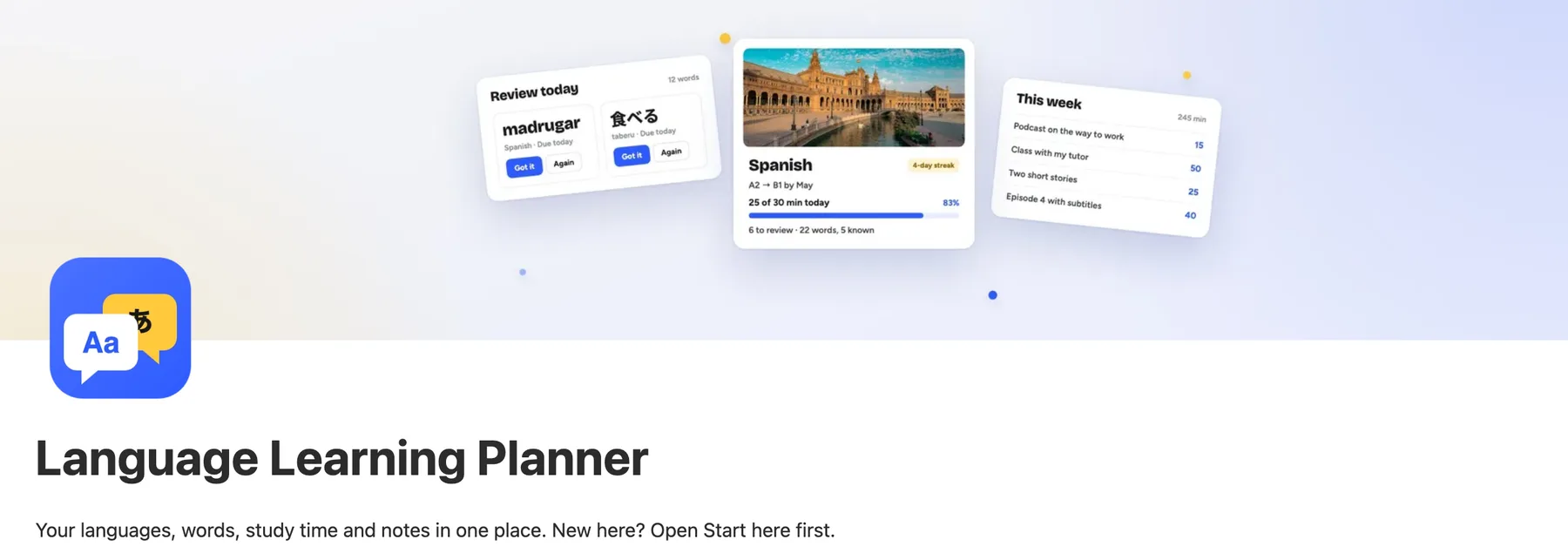 The top of the Notion language learning planner main page with its cover, icon and title