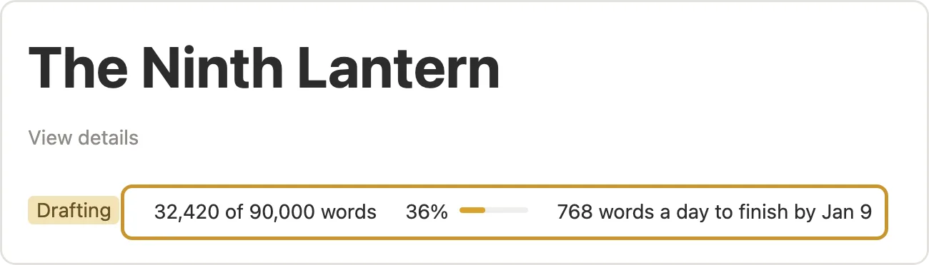 The status and words line marked on The Ninth Lantern page